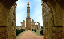 Qutub Minar